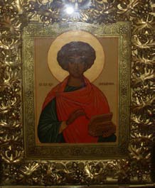 Икона великомученика Пантелеимона